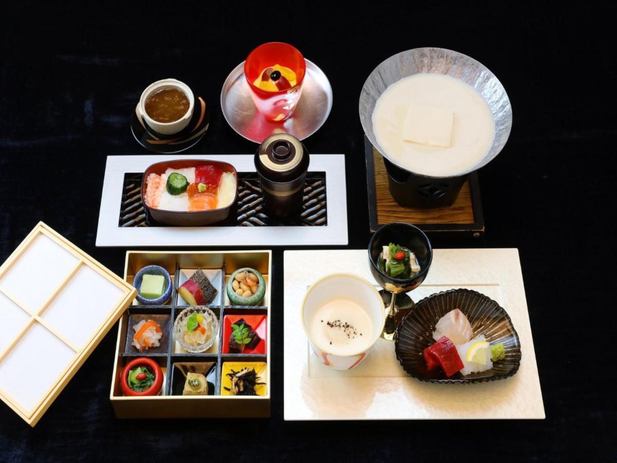 Sun Members Saga Hotel Kyōto